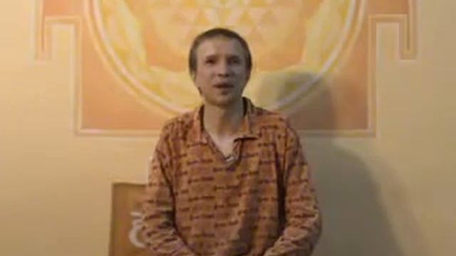 2010.05.16 Вводный Семинар. Йога Рода. Родовая Йога. Вадим Запорожцев. Часть 1