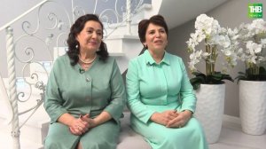 Миңнехановлар гаиләсе | Гаилә учагы