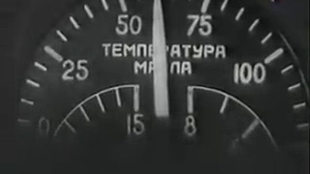 Самолёт ЯК-1, ЯК-7, ЯК-9. Инструкция по эксплуатации.avi смотреть онлайн