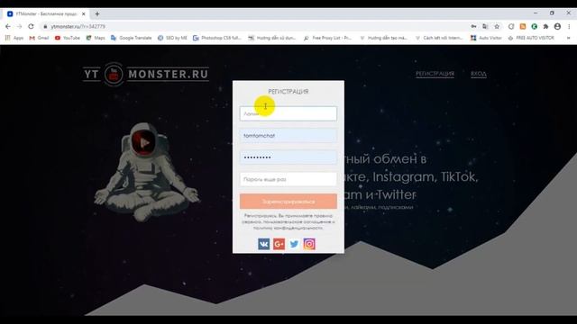 How to push your video keywords to the top with YTMonsterRU?