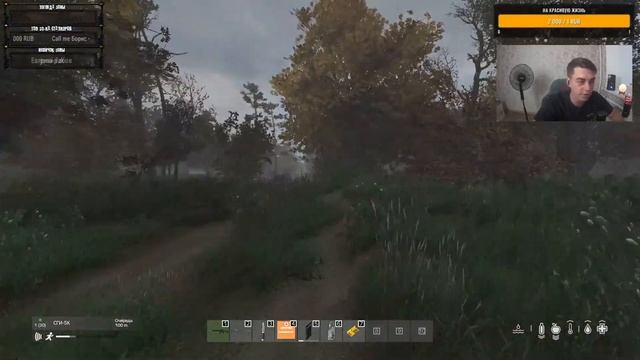 СВЯЗАННЫЕ ЗОНОЙ | ЦИКЛ СМЕРТИ ● DAYZ RP STALKER ERA RP смотреть онлайн