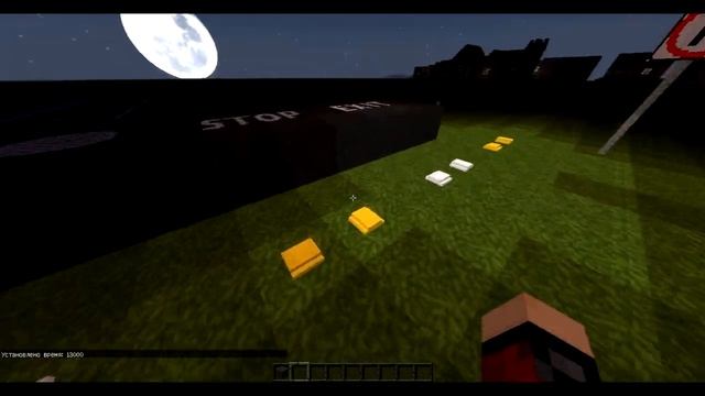 Обзор модов Minecraft #13 - Дорожные материалы ( Road stuff )