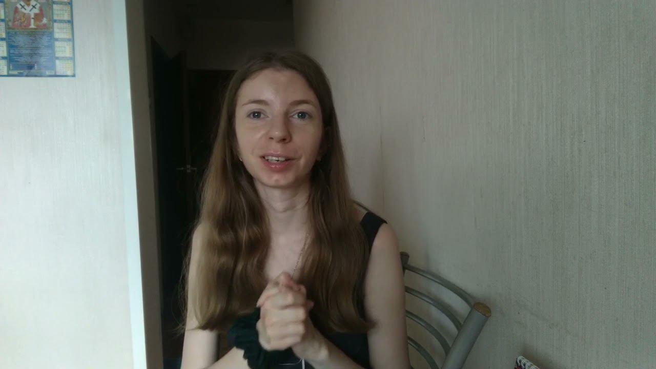 Косметика апреля 2021. То, что закончилось за месяц