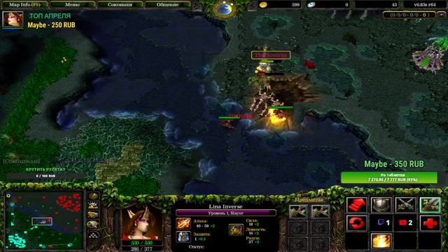 ?A3A4TOSTOBOY на минималках  l Игра началась!  [Дота/Прямой Эфир] l  iCCup.com❤️#dota #dota2 #gamin