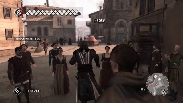 Assassin's Creed 2 Aguilar outfits смотреть онлайн