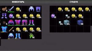 EVENT FOR 50 SUBSCRIBERS PLANET CRAFT ИНВЕНТ 50 ПОДПИШИКОВ ПЛАНЕТ КРАФТ ПЛАНЕТ КРАФТ # PLANET CRAFT