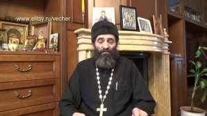 Документы о симонии. – Виновным они известны. Иеромонах Макарий Маркиш. Елицы