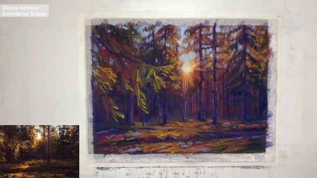 Рисуем солнце пастелью. Урок с контражурным светом. смотреть онлайн