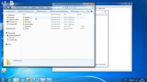 How delete login skype.Kak удалить логин скайп