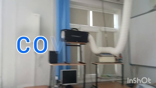 Дезинфекция, озонирование школы от вирусов, бактерий, плесени Краснодар