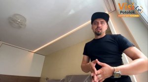 Натяжные потолки SLOTT. Возможно все! KRAAB и SLOTT в Минске