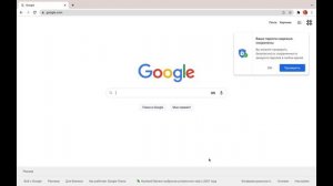 Как проверить, не украден ли ваш пароль