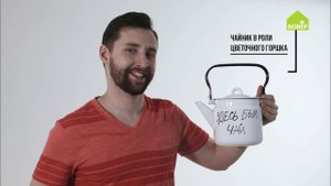 Лайфхаки дачные: вторая жизнь старых вещей