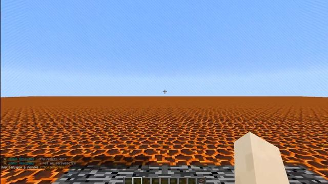 КАК СДЕЛАТЬ ПОЛ ЭТО МАГМА! I HYNEO I MINECRAFT смотреть онлайн