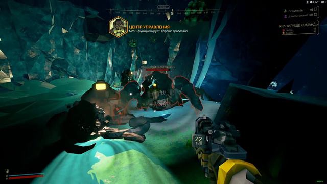 Deep Rock Galactic 15💥 Бурильщик c 18 смотреть онлайн