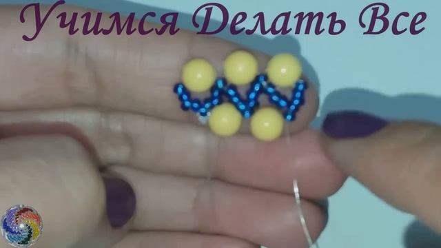 Браслет из бусин для начинающих/Bracelet beads for beginners смотреть онлайн