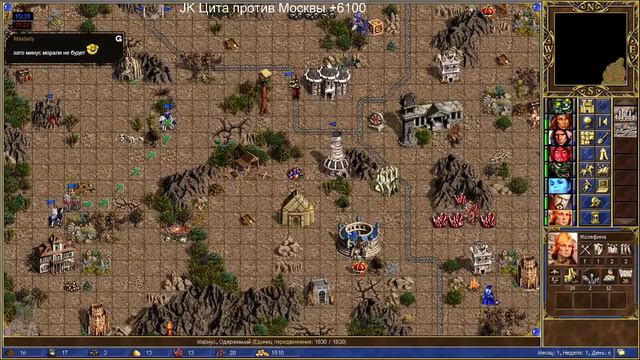 Герои 3 / Heroes 3 / HoTa / Игры по сети / Homm / Erathia / Horn of the Abyss смотреть онлайн