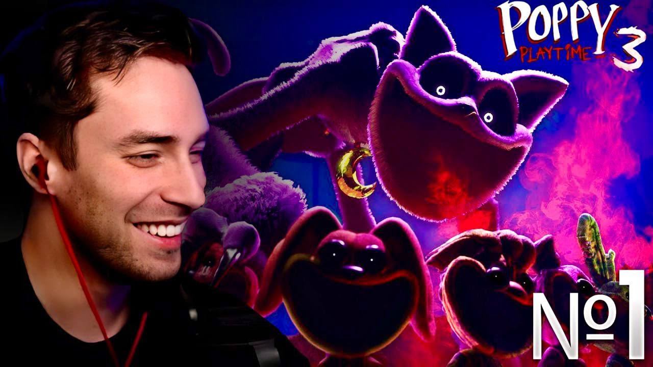 СТРАННЫЙ ДЕТСКИЙ ДОМ Ⓢ Poppy Playtime Chapter 3 №1 (Прохождение) смотреть онлайн