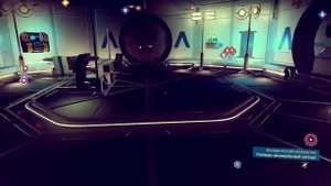 NO MAN'S SKY Как улучшить корабль?