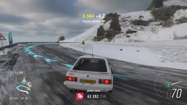 Forza Horizon 4 - Ford Escort RS Turbo. Будет ли дрифтовать? (Без комментариев) смотреть онлайн