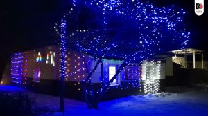 Смотр-конкурс «Лучшее новогоднее оформление организаций и частных домовладений города Серафимович"