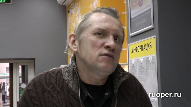 "Аукцион", О.Гаркуша в Воронеже, 23.03.12