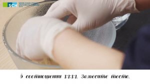 Здоровые рецепты: печенье с протеином