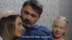 Реклама Витамины AMWAY.mp4