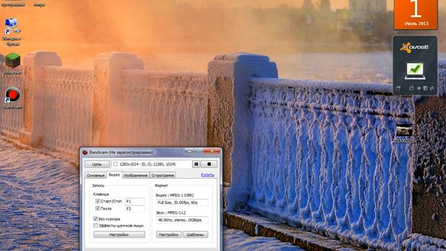 Сообщение для подписчиков которых пока у меня нету) смотреть онлайн