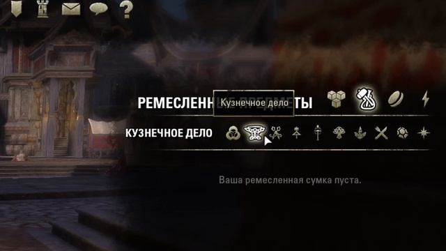 The Elder Scrolls Online, чего ждать от игры? смотреть онлайн