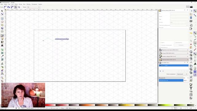 Inkscape уроки. Рисование по сетке, распыление объектов смотреть онлайн