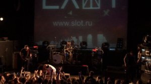 Слот-Предательская