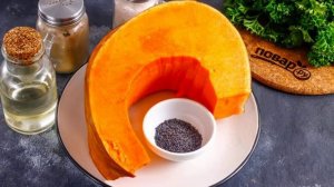 Запеченная тыква в духовке кусочками. Рецепт приготовления в домашних условиях