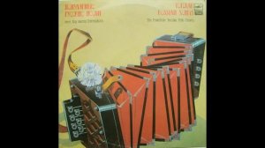 Хор имени Пятницкого  6.  "Есть на Волге утёс".
