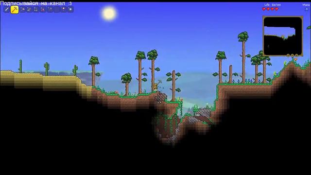 terraria, новый житель ^_^ #5 1/2 смотреть онлайн
