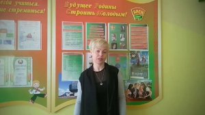 Напутственное слово от родителей выпускникам 2020 года