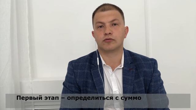 Инвестиции простым языком. Классификация инвестиций. Как новичку начать инвестировать с 1000 рублей