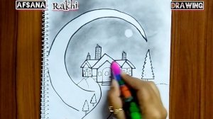 How To Draw Dream House | Beautiful Drawing Step By Step | Easy Drawing Tutorial