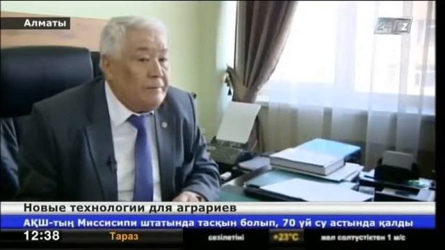 Новые сорта засухоустойчивых культур предлагают выводить в РК смотреть онлайн