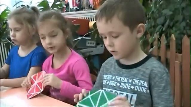 игры Воскобовича - автор Фадеева Надежда Алексеевна смотреть онлайн