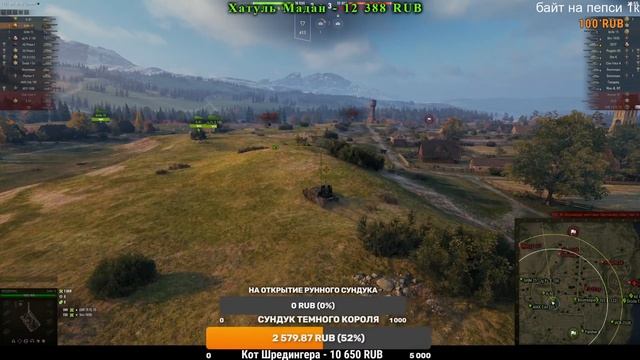 Стрим выходного дня! Лига, потом осада, а потом WOT. смотреть онлайн