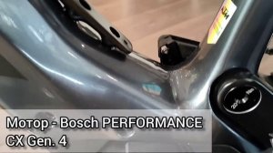 Електрически планински велосипед КТМ Мacina Кapoho Еlite 29