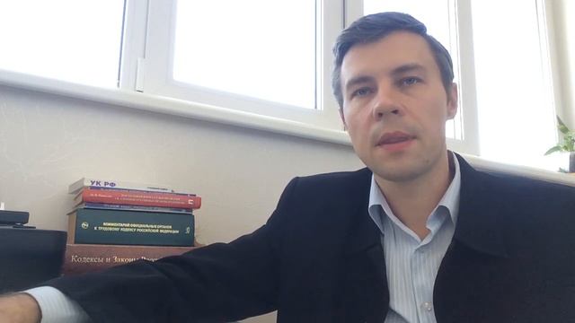 Как продать квартиру не платя налог? смотреть онлайн