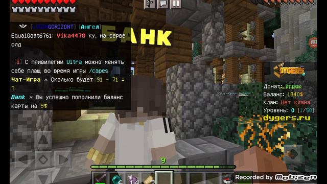 19132 это айпи, адрес сервера dygers.ru смотреть онлайн