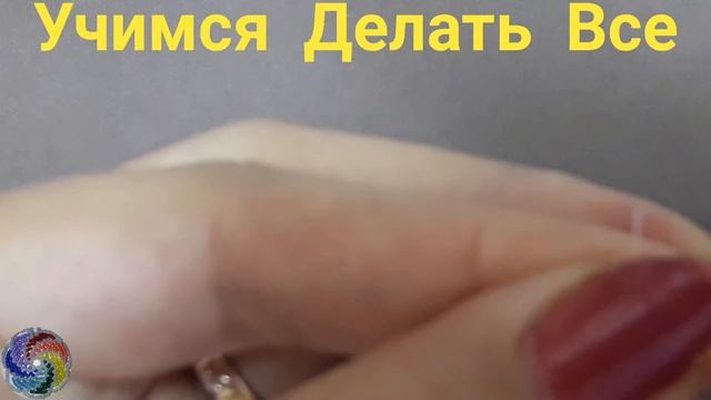 Кольцо из бисера Треугольник | Bead Ring Triangle
