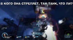 Нарезка Эмоций. Alien Swarm