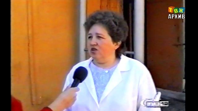 Ашинский пивзавод 1999 смотреть онлайн