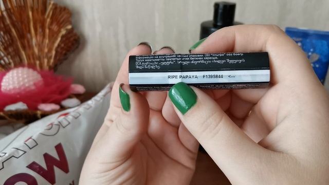 Avon 6/2021 - 2 пакета-сюрприза смотреть онлайн