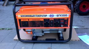 Бензиновый генератор Magnus БГУ 3500.