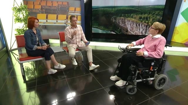 Туризм для всех! Как люди с инвалидностью могут путешествовать по Уралу?